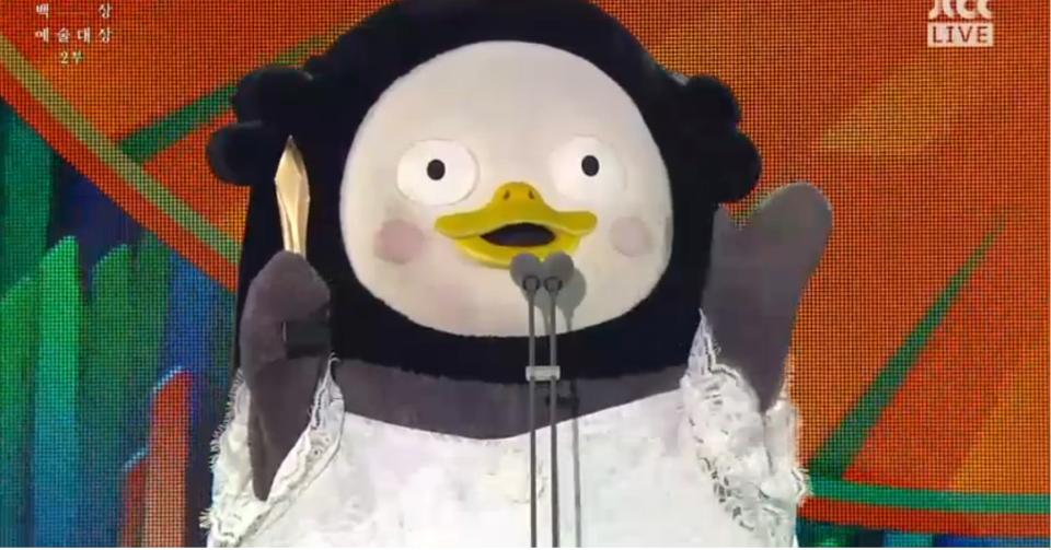 PENGSOO獲獎，得獎感言：「多虧支持我的粉絲們我才可以獲得這個獎，我會繼續做隻令企鵝驕傲的企鵝！最後我想跟我的父母說一聲⋯啊～啊～啊～啊～」