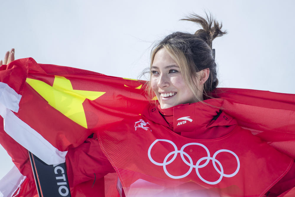 Eileen Gu top seed in ski halfpipe qualifying