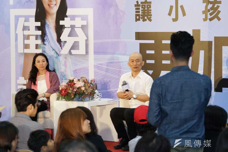 20191110-韓國瑜夫人李佳芬、藝人郭子乾10日出席佳芬講堂活動。（盧逸峰攝）