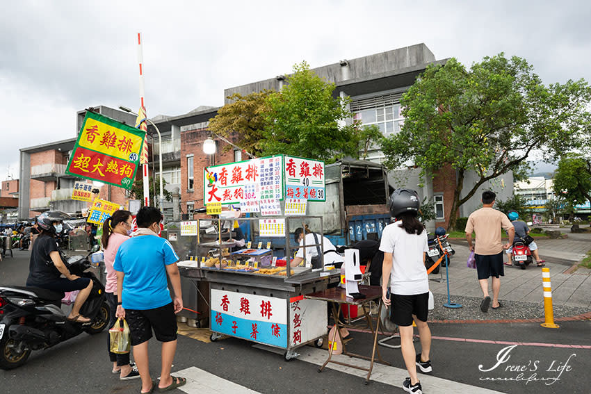 宜蘭｜冬山夜市