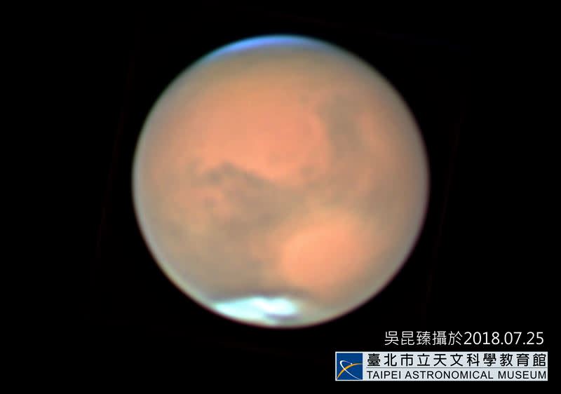 火星14日晚間最接近地球，下次可見更大的要等到2035年。（圖／天文館提供）