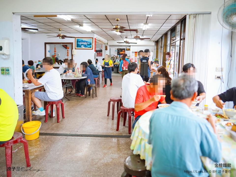 苗栗三義｜金榜麵館