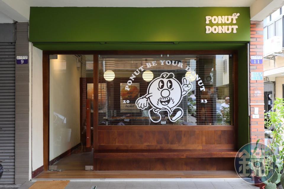 「PONUT DONUTS」的外觀是可愛的美式插圖風格，我也懷疑品牌IP是不是老闆的分身。