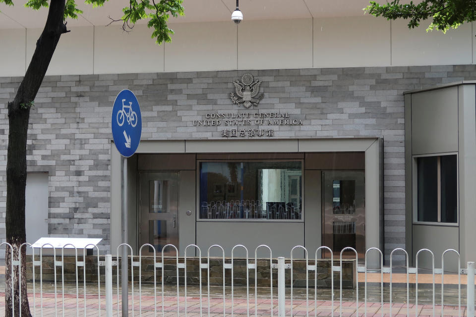 The entrance of the U.S. Consulate in Guangzhou, China June 7, 2018. REUTERS/Sue-Lin Wong