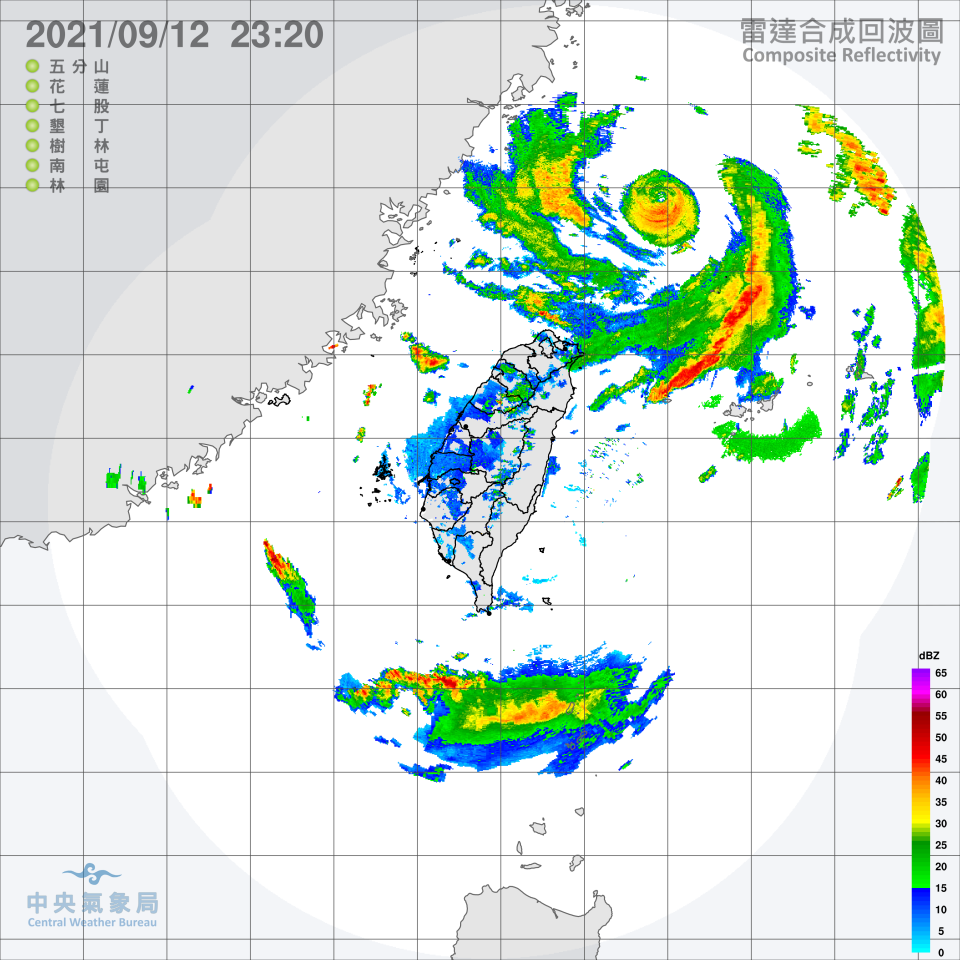 璨樹颱風雷達回波圖。（圖／翻攝自中央氣象局）   