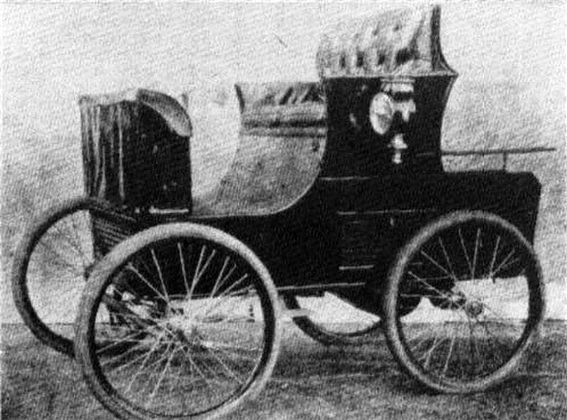 The Altham motor car was built in 1898 in Fall River.