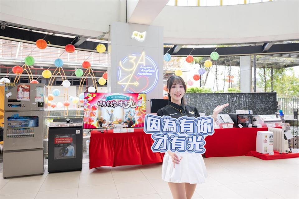 燦坤iPhone限時降萬、5折起！傑昇iPhone 17 Pro Max折2910元