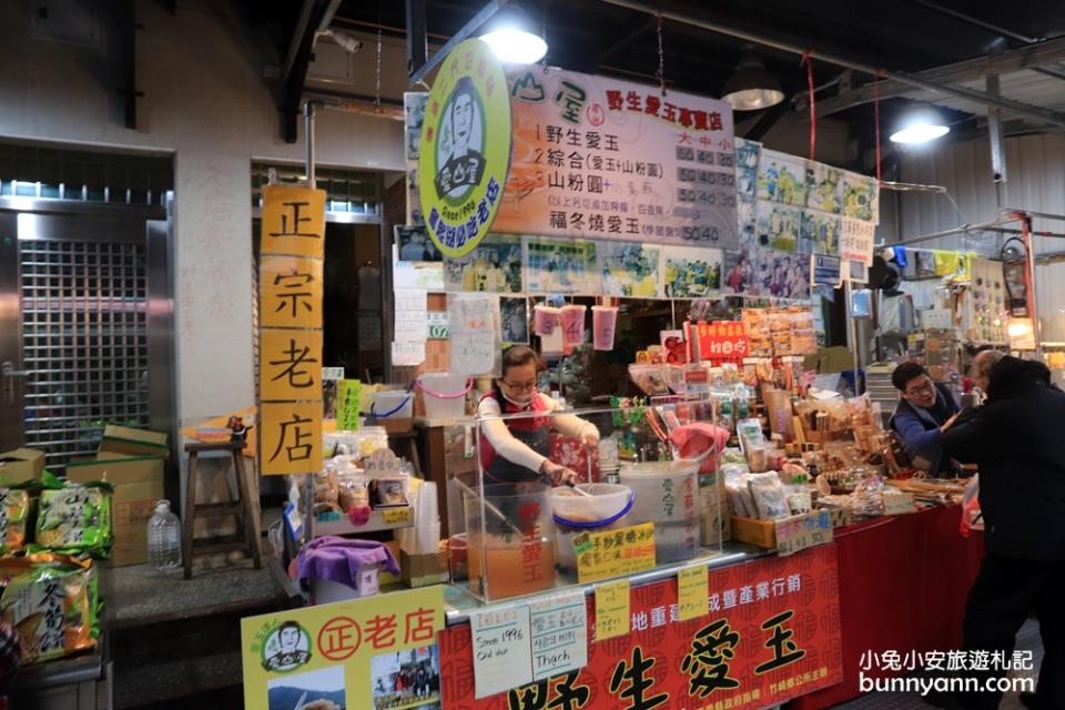 嘉義阿里山奮起湖一日遊