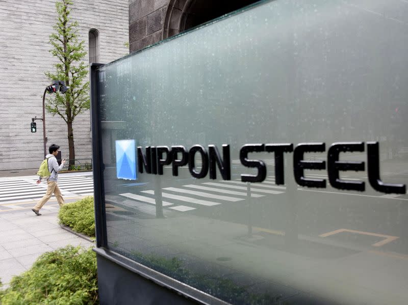 FILE PHOTO: The logo of Nippon Steel Corporation is displayed at the company headquarters in Tokyo