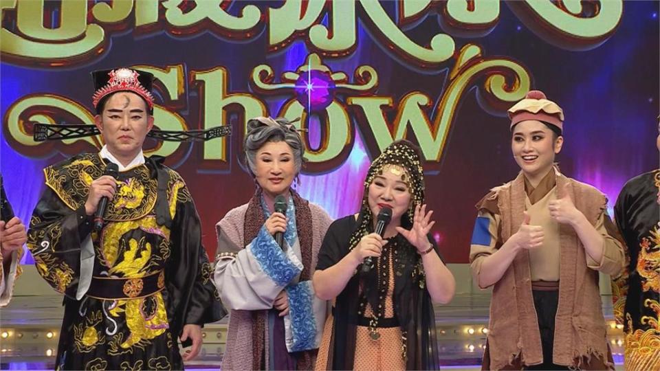 小咪老師到《超級冰冰Show》上演經典好戲 陽帆看得淚崩