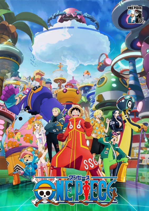 Luffy's Gear Fifth Gets First Official Anime Look In New One Piece Trailer