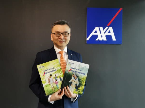 AXA安盛醫務總監 -- 醫療及僱員福利業務邱家駿醫生表示，AXA安盛已獲食物及衛生局批准成為「自願醫保」認可產品提供者，由即日起推出「標準計劃」及「靈活計劃」，讓更多市民接受適時及全面保障。