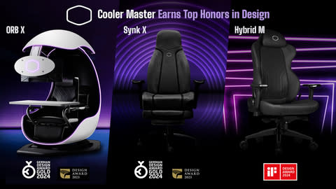 Cooler Master's Tech's lifestyle products win prestigious design award (Image: Business Wire)