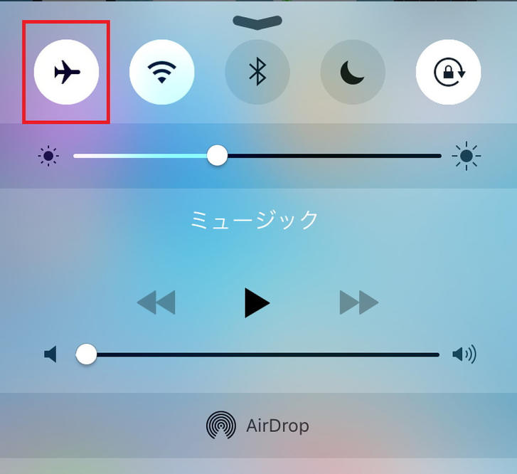 Iphoneを海外で使う際のポイント 意図しない通信費を請求されないように設定をチェック Iphone Tips