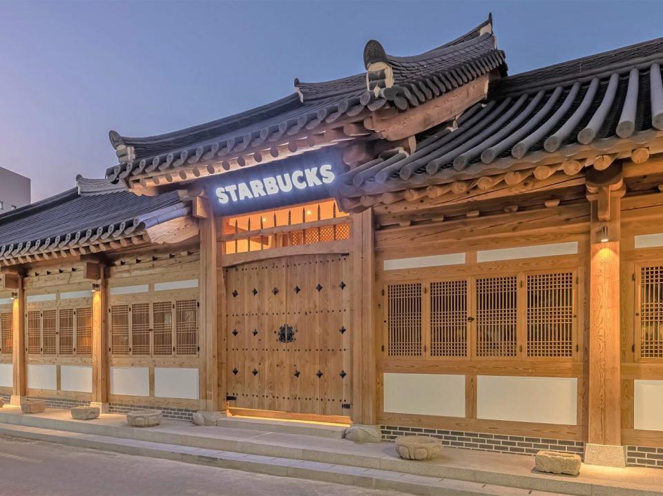 Starbucks Daegu Jongro Gotaek Store