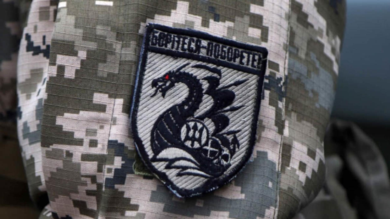 Patch of the 36th Separate Marine Brigade. Stock photo