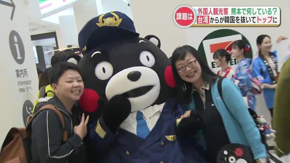 日本公布2023外國遊客消費額，台灣第一啦！花1.68億贏過中國。（翻自熊本放送）