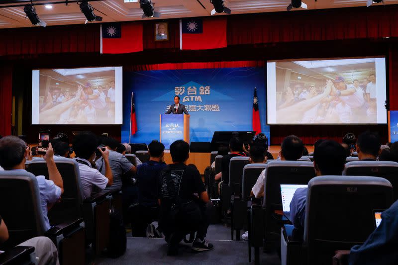 Terry Gou, Foxconn founder announces run for Taiwan presidency during a press event in Taipei,