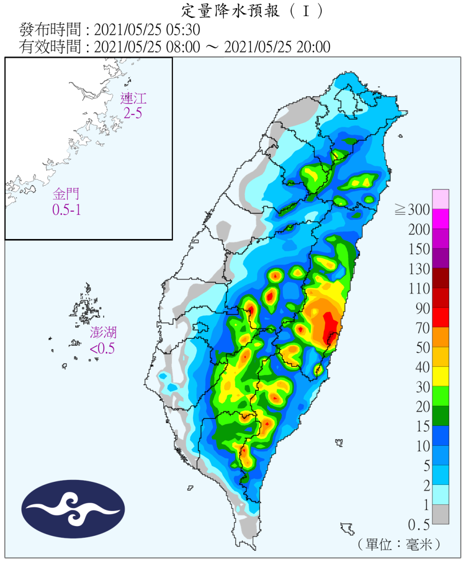 今天各地仍有午後雷陣雨發生機率。（圖／翻攝自中央氣象局）