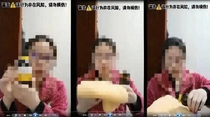 根據《澎派新聞》的報導，廣東一名剛入職的女員工，被上司帶進酒店用迷藥致死，警方調查後發現，女員工是因為吸入七氟烷中毒，導致她急性呼吸、循環功能障礙而死，因為這樣的犯案手法在大陸相當少見，還一度引起熱議，甚至還有人提出問題「七氟烷真的一捂就暈嗎？」婦產科醫生陳大夫親自示範七氟烷。（圖／翻攝自婦產科的陳大夫 微博）