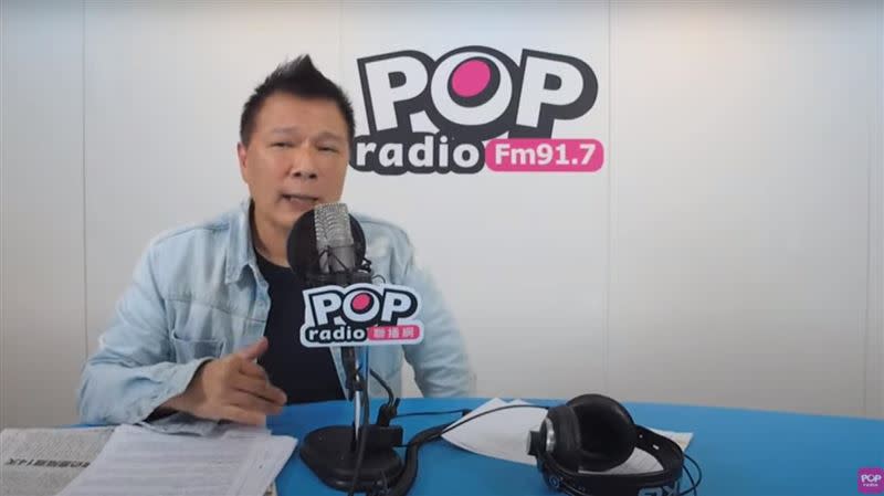 蔡詩萍認為，2022台北市長選戰一定三腳督。（圖／翻攝自POP Radio聯播網官方頻道YouTube）