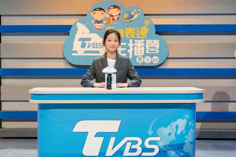 「TVBS自信表達主播營」藉由獨家的口訣心法，孩子將在課程中學習清晰表達、邏輯組織及臨場應變等技能。（TVBS提供）
