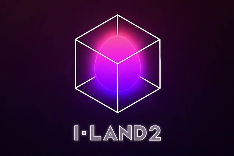 Mnet推出的選秀節目《I-LAND2》找來TEDDY擔任製作人。（圖／翻攝自推特）