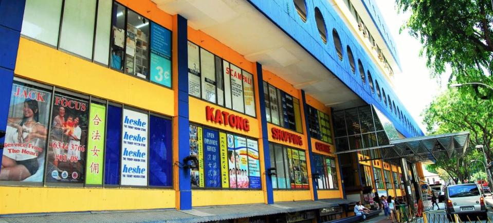 old-school mall in singapore - katong shopping centre 