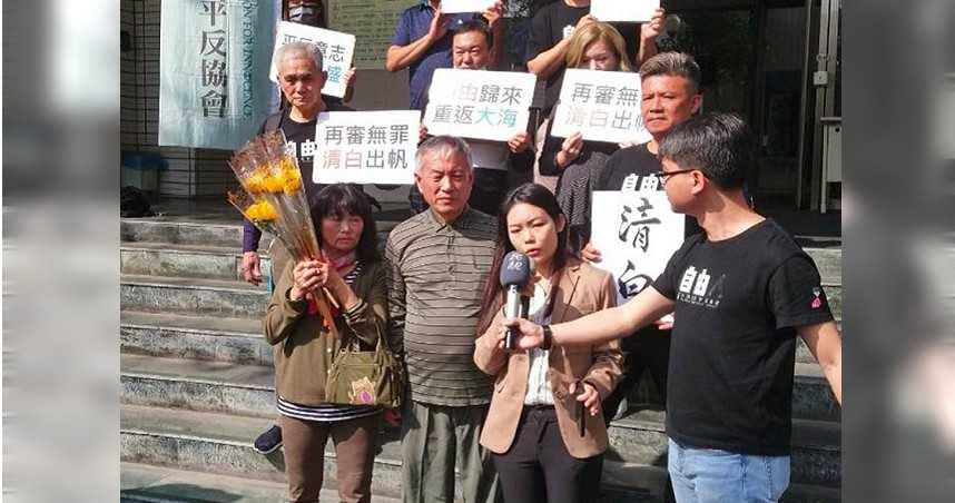 高雄高分院認為，陳火盛（左二）只是「運毒工具」，並不知情，改判無罪，檢方可再上訴。