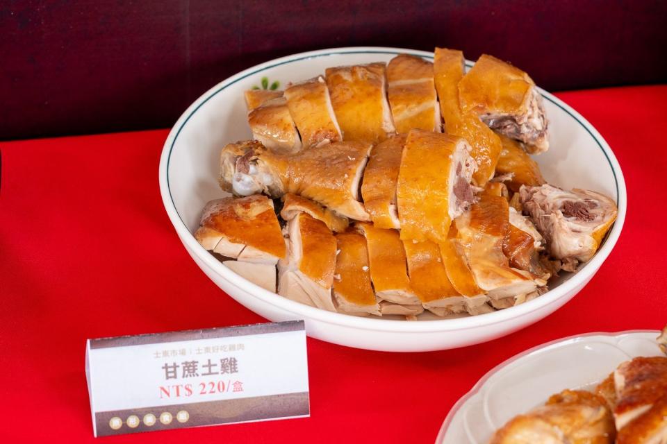 【原形美食組金賞】士東市場-士東好吃雞肉「甘蔗土雞」。（圖/臺北市市場處提供）