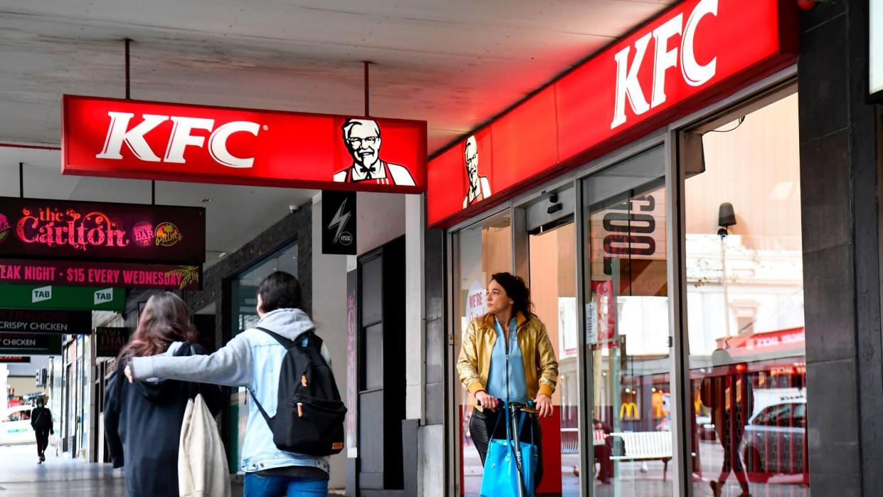 KFC store