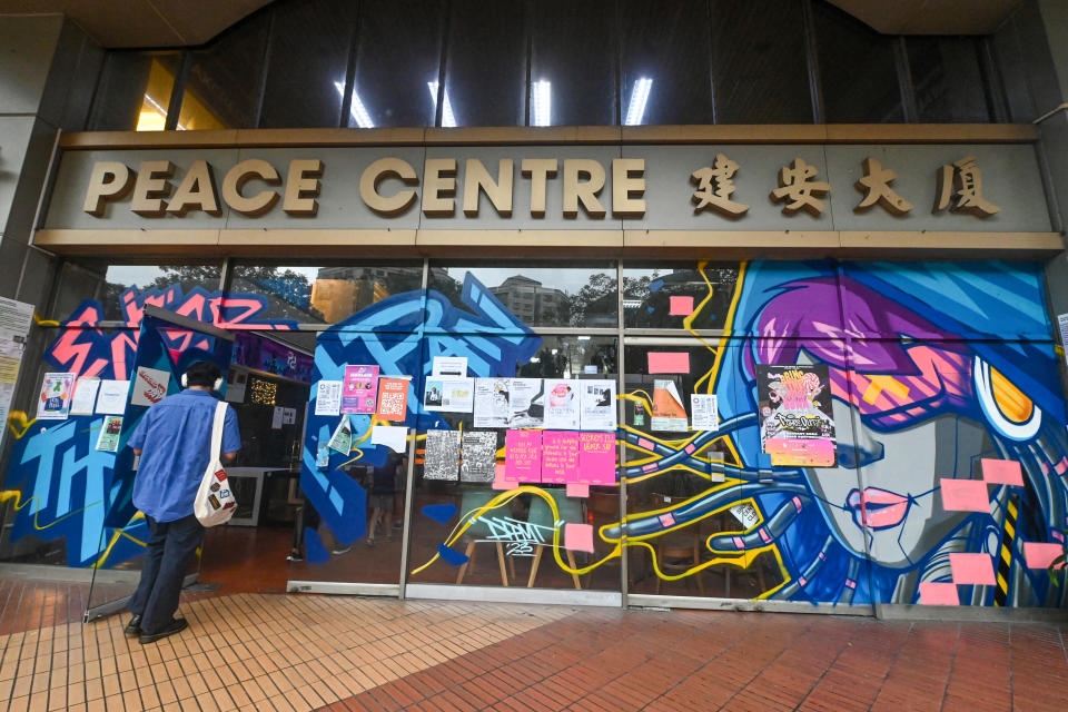 Peace Centre, an abandoned mall turned into an unexpected art enclave in Singapore. 