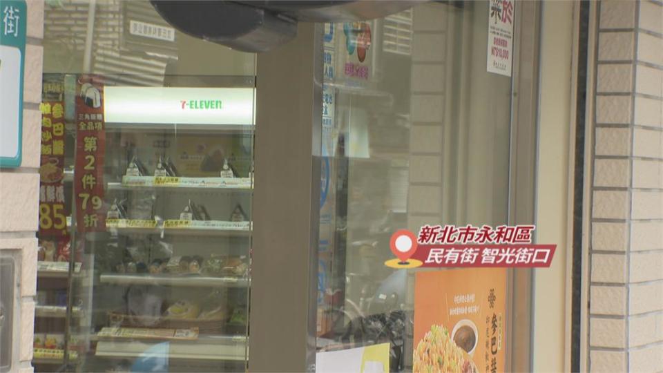 19歲少年買菸被拒　阿北相勸竟遭亮刀恐嚇