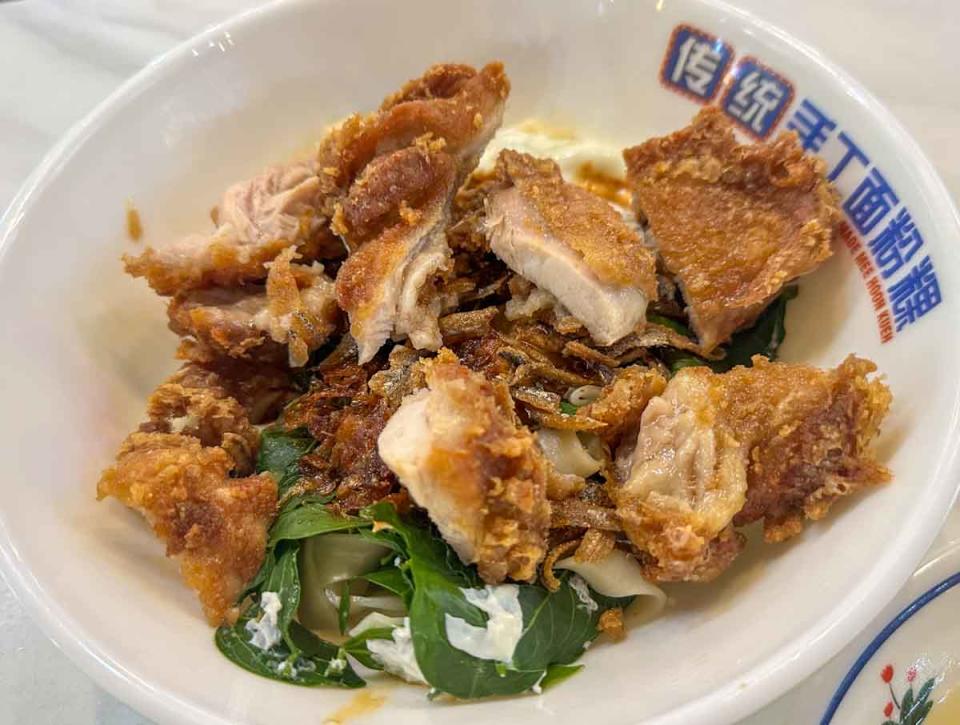 jiak mee - ban mian