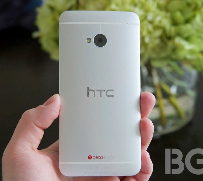 HTC One Incentives