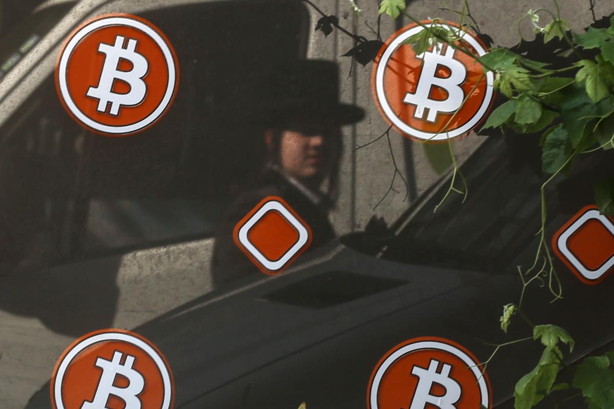 Bitcoin Plunges Again as Risk-Off Mood Returns on Bearish Fears