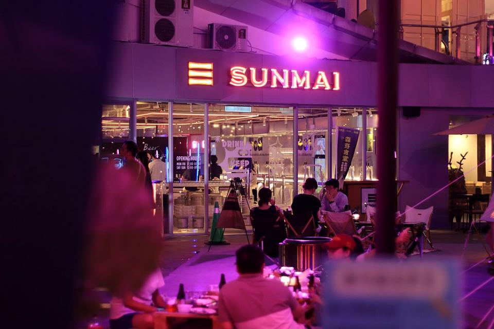 台中｜SUNMAI BAR PARK 2店