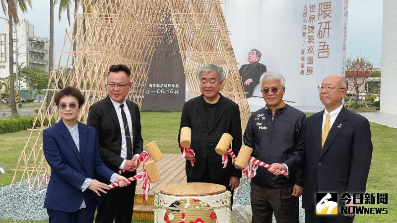 ▲日本國際著名建築師隈研吾（Kengo Kuma）「五感的建築」世界巡迴展，台灣唯一一場將於4/11至6/16在臺南清景麟品牌形象館展出。（圖／記者陳美嘉攝，2024.04.10）