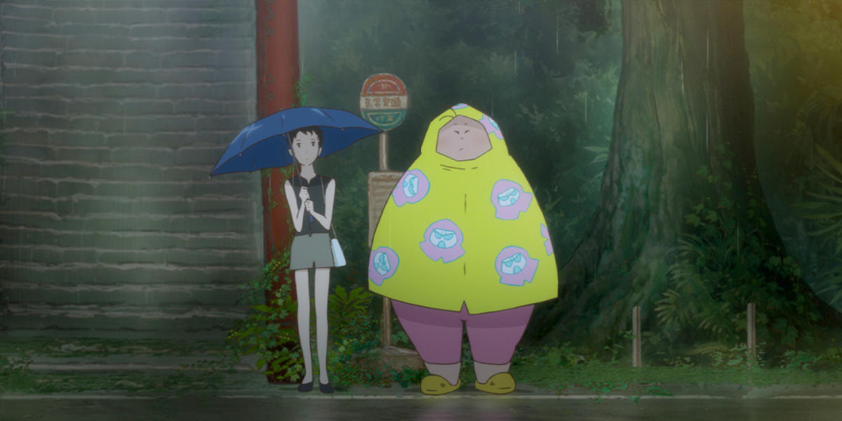 GKIDS Acquires Distribution Rights for Mamoru Hosoda's 'Belle