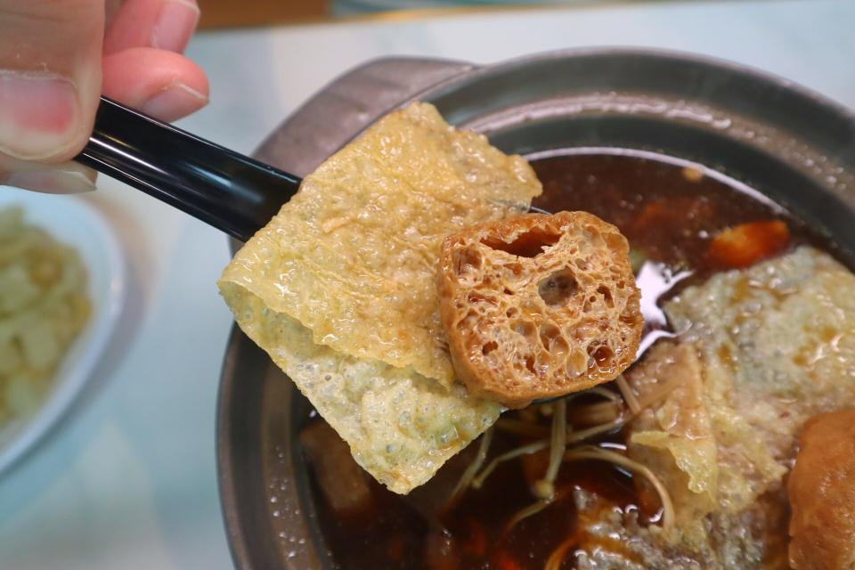 Feng Xiang Jem - beancurd skin and tau pok