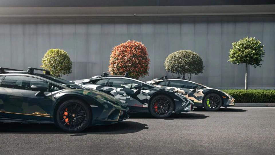 Image Via Lamborghini