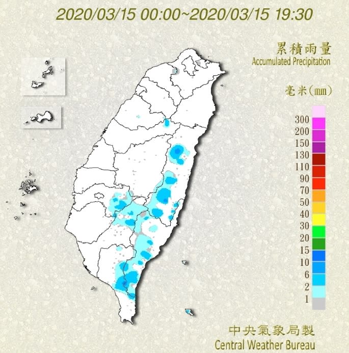 （圖／翻攝自中央氣象局）