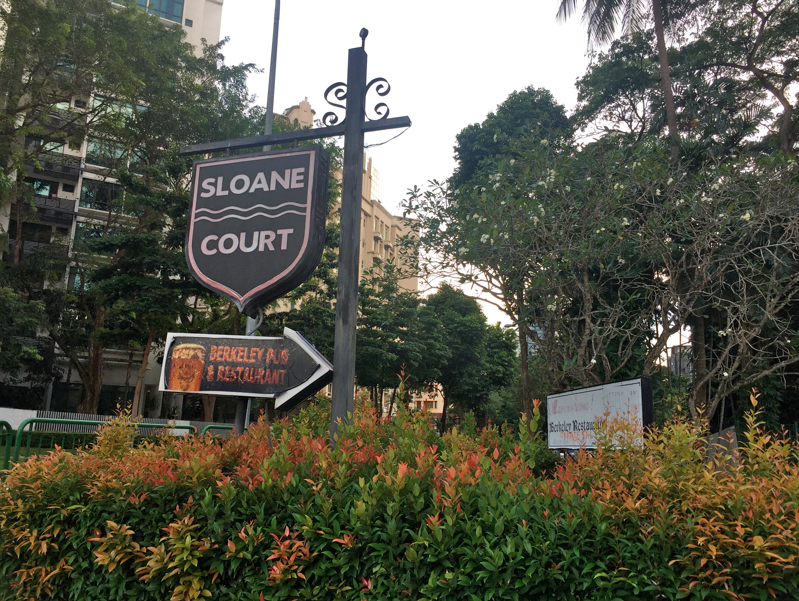 Sloane Court Hotel Signage - Balmoral Road