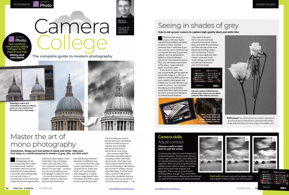 DCM260 new issue college image