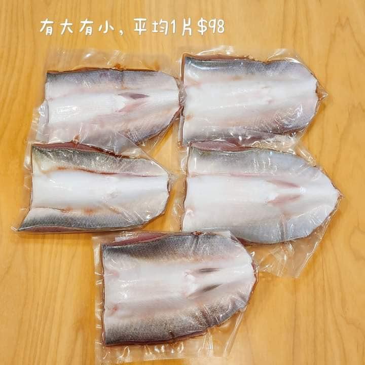 原PO開箱虱目魚肚。（圖／翻攝自臉書社團「Costco好市多 商品經驗老實說」）