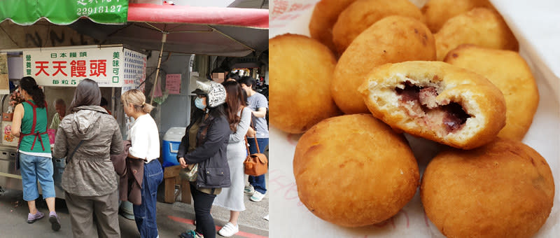 台中第二市場｜天天饅頭