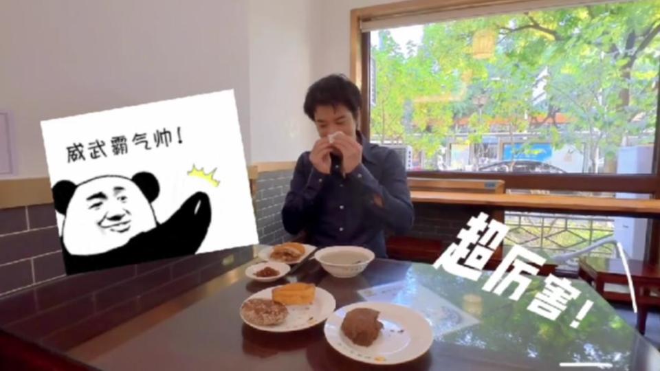 王力宏把豆汁當飲料喝，讓工作人員笑誇超厲害。（圖／翻攝自王力宏微博）