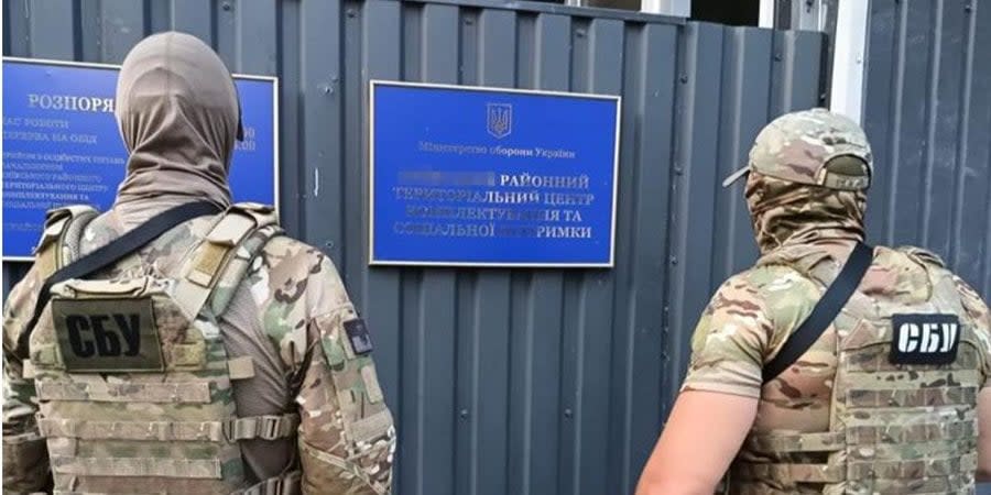 SBU continues to expose bribe-takers in military enlistment offices