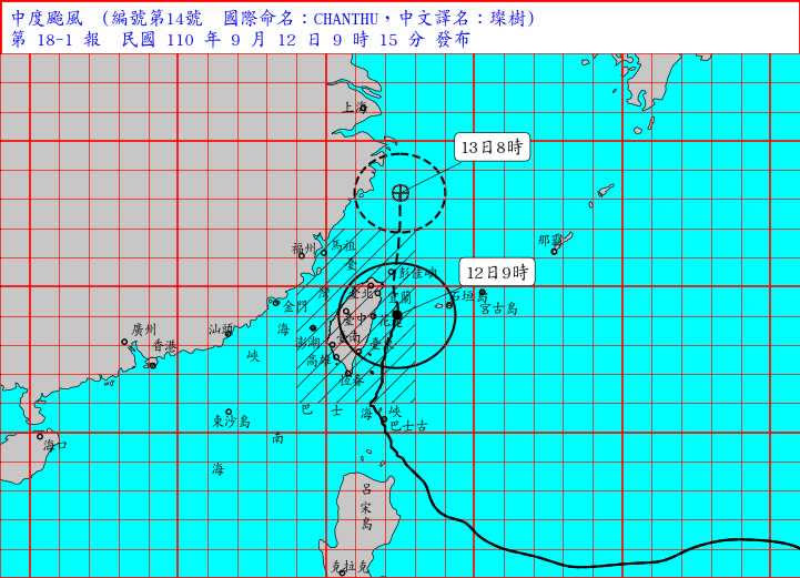 上午9時15分颱風警報圖。（圖／中央氣象局）