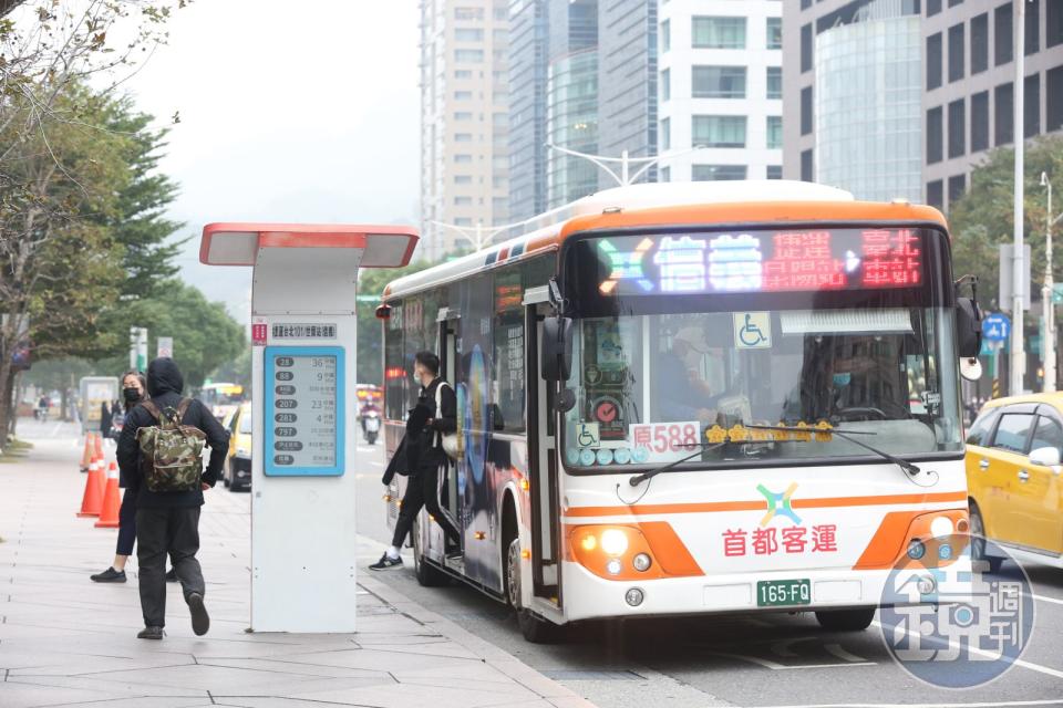 撘公車是許多台北人的日常。（示意圖，本刊資料照）